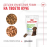 Хранителна добавка за подрастващи кученца Royal Canin Immunity and Digestion Puppy за здрава имунна и храносмилателна система